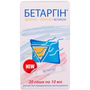 L-Betargin Solution 10 ml × 20 Sachets – Liver & Gallbladder