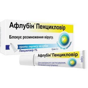 Aflubin Penciclovir Cream 1% – Antiviral Cold Sore
