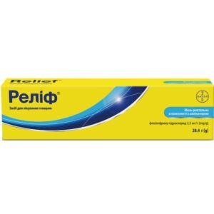 Relief Rectal Ointment 28.4 g Tube
