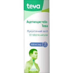 Acetylcysteine Teva Effervescent Tablets 600 mg 10 Tablets