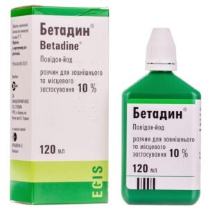 Betadine 10% Solution 120 ml – Antiseptic for Wound