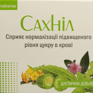 Sakhnil Tablets 100 Pcs – Normalizing Blood Sugar Levels