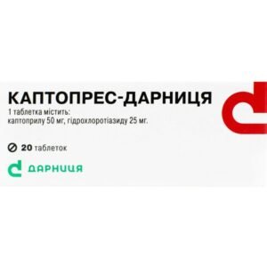 Captopres-Darnytsia Tablets 20 pcs – Captopril & Hydrochlorothiazide