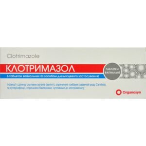 Clotrimazole Vaginal Tablets 100 mg – 6 pcs - Yeast Infection Relief