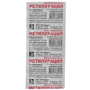 Methyluracil Tablets 0.5 g – 10 pcs | Tissue Repair & Regeneration Support