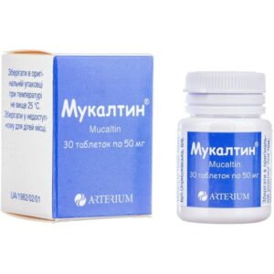 Mucaltin Tablets 50 mg – 30 pcs | Herbal Expectorant & Respiratory Support