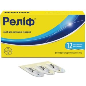 Relief Advance Rectal Suppositories 12 pcs – Anal Discomfort