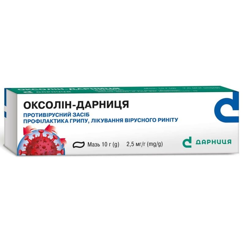 Oxolin-Darnytsia Ointment 2.5 mg/g – 10 g Antiviral Nasal Oxolin-Darnytsia Ointment 2.5 mg/g – 10 g Antiviral Nasal