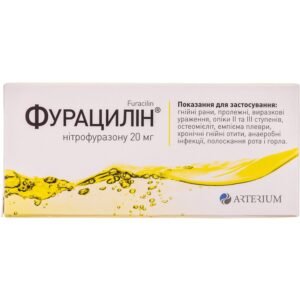 Furacilin Tablets for Preparing an External Use Solution 20 mg – 20 pcs