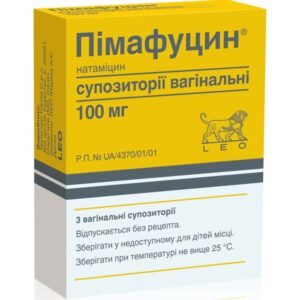 Pimafucin Vaginal Suppositories 100 mg – 3 pcs