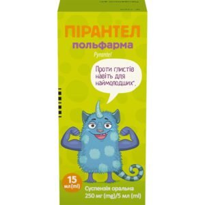 Pyrantel Polpharma Oral Suspension 250 mg/5 ml – 15 ml
