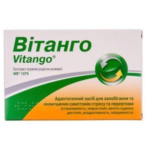 Vitango Film‑Coated Tablets 200 mg – Stress Relief & Energy