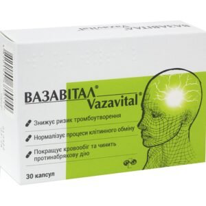 Vazavital Capsules 30 pcs – Vascular, Circulation & Vein Health Support