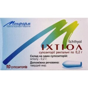 Ichthyol Rectal Suppositories 0.2 g – 10 pcs | Anti-Inflammatory Relief