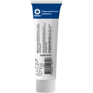 Laevomecol Ointment 20 g – Antibacterial & Wound Healing Ointment
