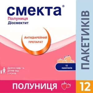 Smecta Strawberry Powder for Oral Suspension 3 g – 12 Sachets