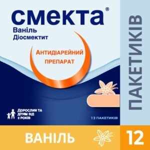 Smecta Vanilla Powder for Oral Suspension 3 g – 12 Sachets