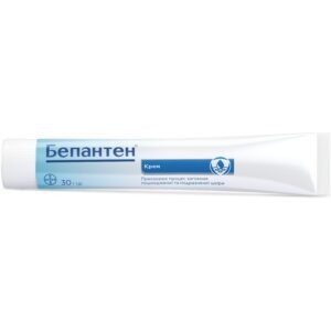 Bepanthen Cream 5% 30 g – Skin Regeneration & Moisturizing Cream