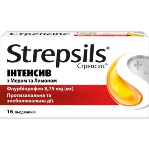 Strepsils Intensive Honey & Lemon Lozenges 8.75 mg – 16 pcs | Fast Relief