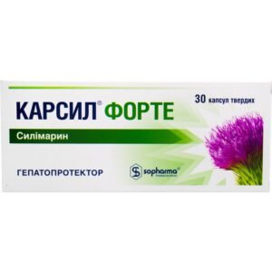 Carsil Forte Hard Capsules 90 mg (30 pcs) – Hepatoprotective Formula