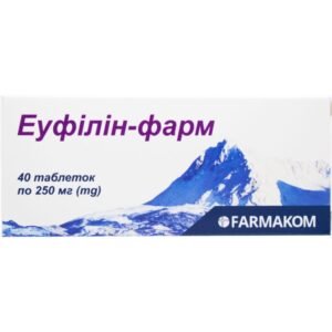 Relief Advance Rectal Suppositories 12 pcs – Anal Discomfort