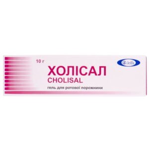 Cholisal Oral Gel 10 g – Pain & Inflammation Relief for Mouth