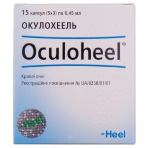 Oculoheel Eye Drops 15 x 0.45 ml – Homeopathic Drops for Irritated