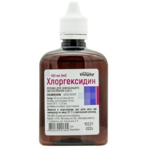 Chlorhexidine Solution 0.05% (100 ml) – Antiseptic Skin