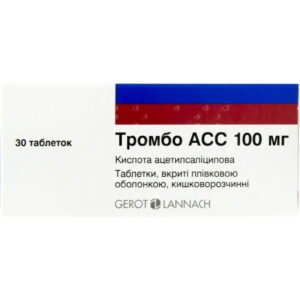 Trombo ASS Enteric-Coated Tablets 100 mg – 30 pcs | Low-Dose Aspirin