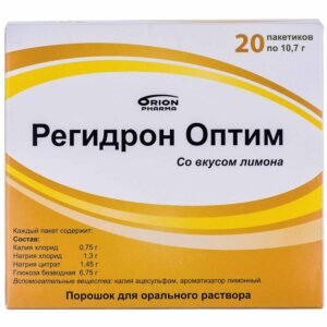 Rehydron Optim Oral Rehydration Powder 10 g – (20 Sachets) Electrolyte