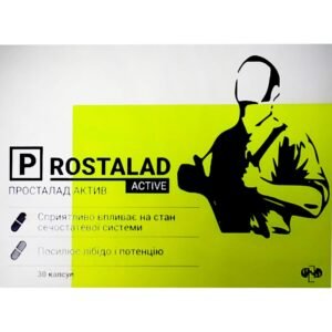 Prostalad Active Capsules 30 pcs – Natural Prostate Support