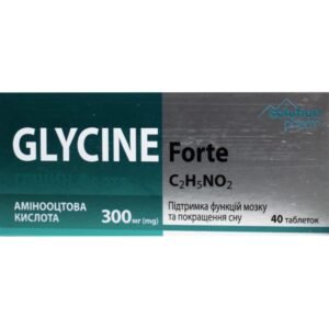Glycine Forte 300 mg (40 Tablets) – Mental Performance
