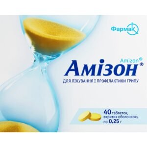 Amizon Film‑Coated Tablets 0.25 g 40 pcs – Antiviral Tablets