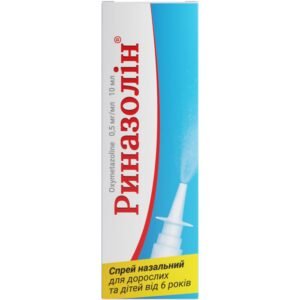 Rinazoline Nasal Spray 0.5 mg/ml – 10 ml Fast Relief for Nasal Congestion