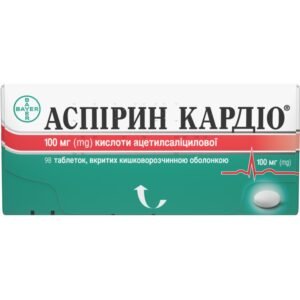 Aspirin Cardio 100 mg Pack of 98 Enteric-Coated Tablets