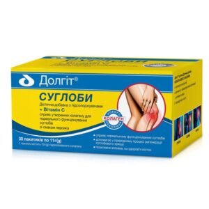Dolgit Joints Powder Sachets 11 g – Joint Support Formula 
