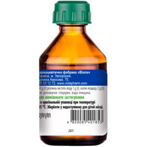Lugol Solution for External Use 25 g – Topical Iodine Antiseptic & Skin Disinfectant