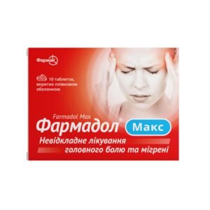 Farmadol Max Film‑Coated Tablets (Pack of 10) – Fast Relief for Headache