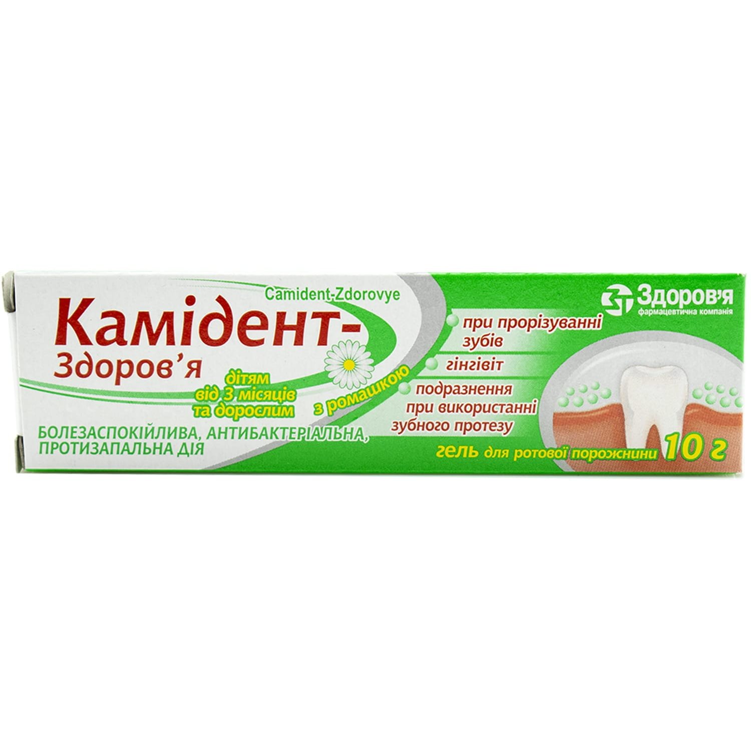 Kamident Zdorovya Oral Gel 10 g – Soothing Oral Care Gel for Gum Kamident Zdorovya Oral Gel 10 g – Soothing Oral Care Gel for Gum