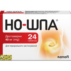 No-Spa 40 mg Tablets – 24 pcs | Fast Relief for Muscle Cramps, Abdominal