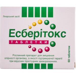 Esberitox® Tablets 3.2 mg 60 pcs – Herbal Immune Support & Cold