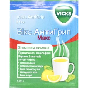 Vicks Antigrip Max Lemon Flavor Powder 10 Sachets – Oral Solution