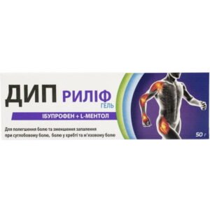 Deep Relief Gel 50 g – Targeted Pain & Inflammation Relief Gel