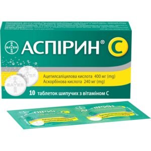 Aspirin C Effervescent Tablets 10 pcs – Cold Symptom Support