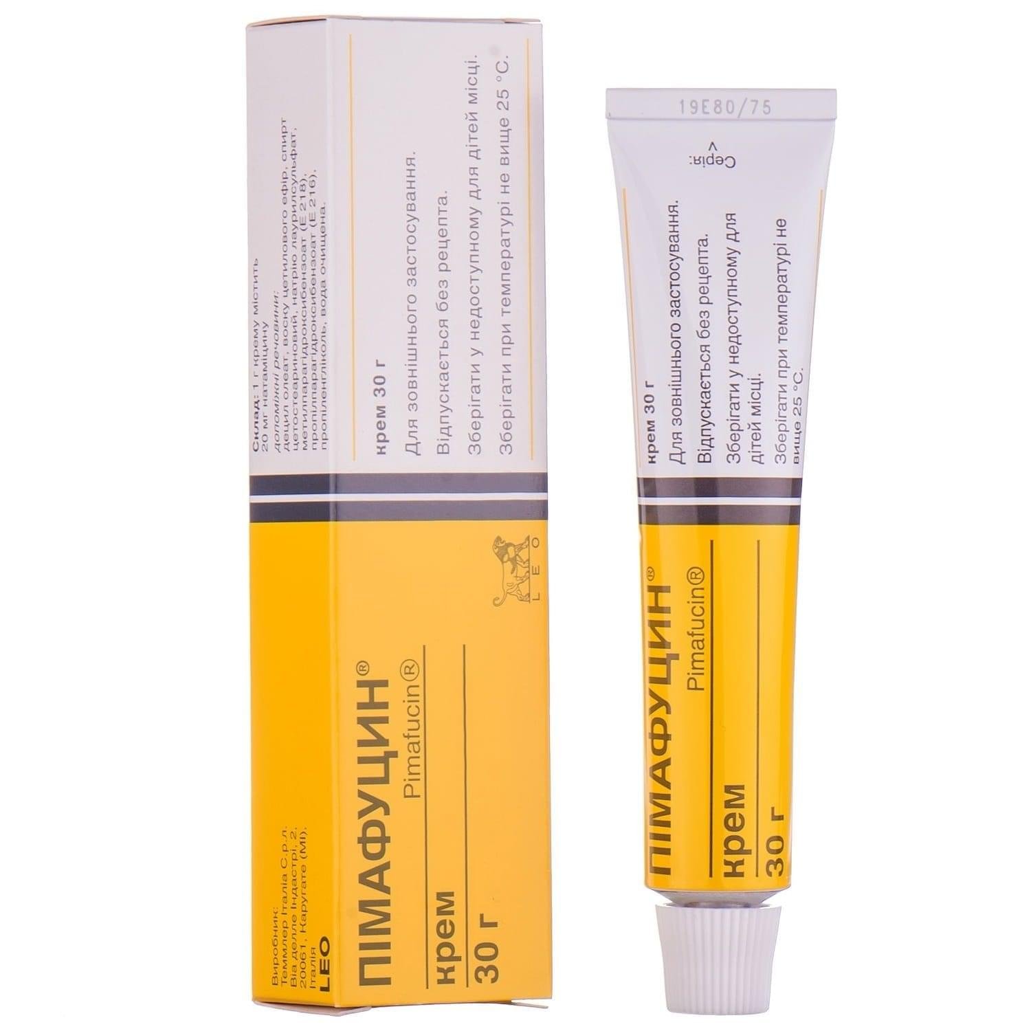 Pimafucin cream 20 mg/g tube 30 g