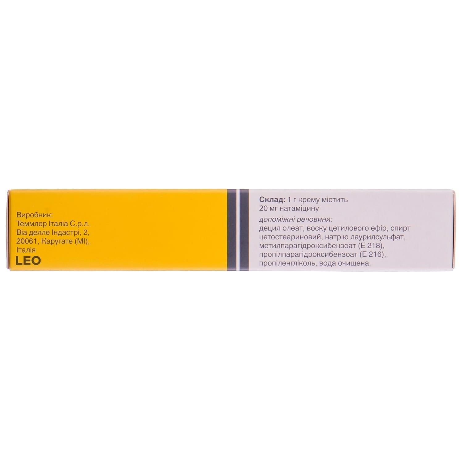 Pimafucin cream 20 mg/g tube 30 g