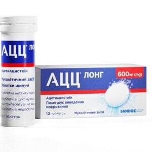 ACC Long Effervescent Tablets 600 mg Tube 10 Tablets