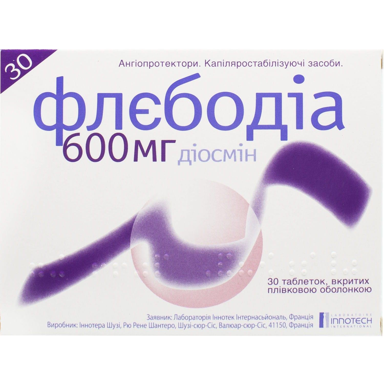 Phlebodia 600 mg Film‑Coated 30 Tablets