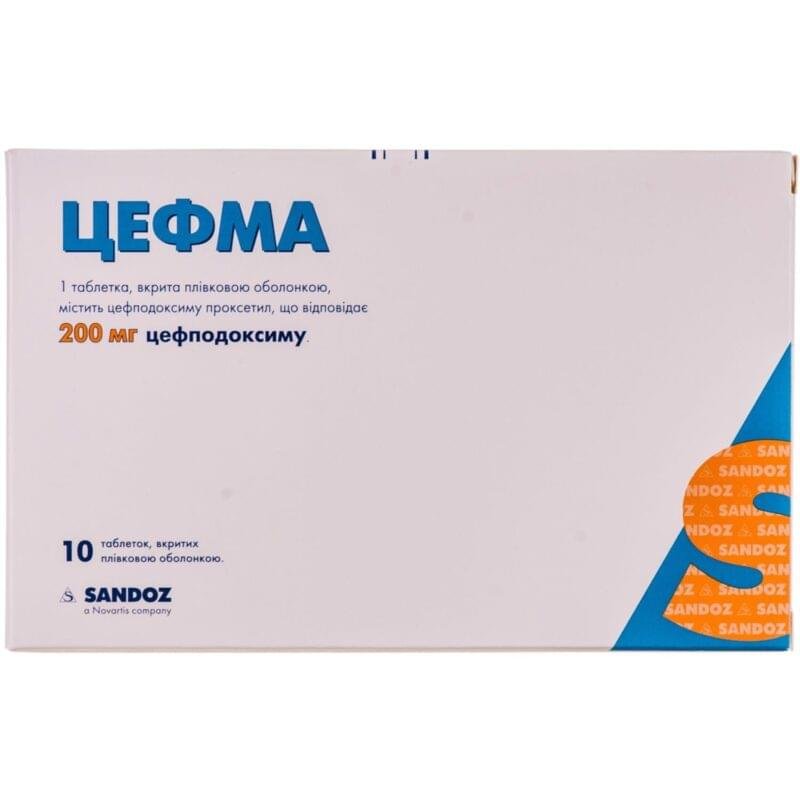 Cefma Film-Coated Tablets 200 mg 10 Tablets