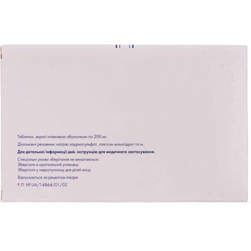 Cefma Film-Coated Tablets 200 mg 10 Tablets